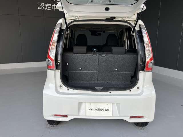 デイズ ６６０　ハイウェイスターＸ　キセノン　アラビュー　メモリーナビ　ナビＴＶ付　全席ＰＷ　ＩＳＴＯＰ　ダブルエアバッグ　ＰＳ　スマキー　Ｂカメラ　ＡＡＣ　１オーナー車　アルミホイール　キーフリーシステム　記録簿　ＡＢＳ　１セグＴＶ　メモリーナビ　エアバック（16枚目）