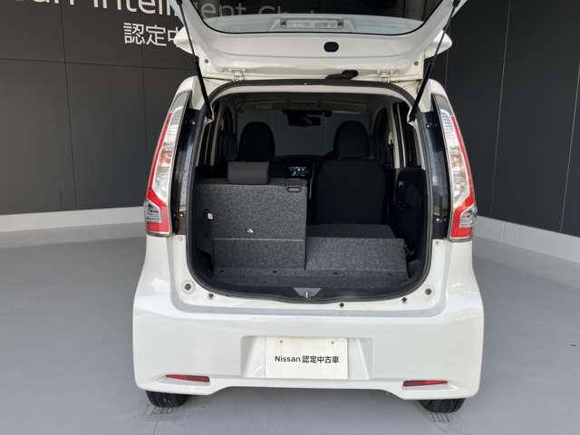 デイズ ６６０　ハイウェイスターＸ　キセノン　アラビュー　メモリーナビ　ナビＴＶ付　全席ＰＷ　ＩＳＴＯＰ　ダブルエアバッグ　ＰＳ　スマキー　Ｂカメラ　ＡＡＣ　１オーナー車　アルミホイール　キーフリーシステム　記録簿　ＡＢＳ　１セグＴＶ　メモリーナビ　エアバック（17枚目）