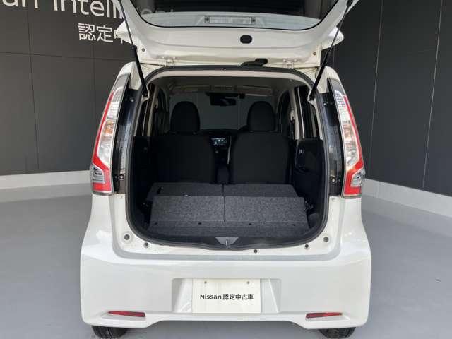 デイズ ６６０　ハイウェイスターＸ　キセノン　アラビュー　メモリーナビ　ナビＴＶ付　全席ＰＷ　ＩＳＴＯＰ　ダブルエアバッグ　ＰＳ　スマキー　Ｂカメラ　ＡＡＣ　１オーナー車　アルミホイール　キーフリーシステム　記録簿　ＡＢＳ　１セグＴＶ　メモリーナビ　エアバック（18枚目）