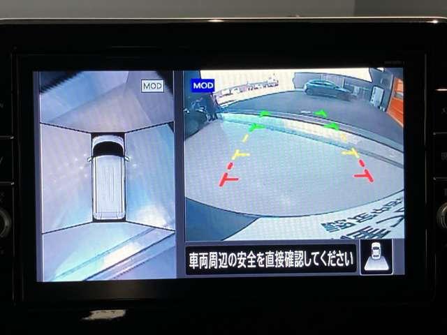 ルークス ６６０　ハイウェイスターＸ　プロパイロット　エディション　ＬＥＤ　両側オートＳ　アラビュー　プロパイロッ　左右パワースライドドア　アイドリング　パノラマモニター　助手席エアバッグ　衝突軽減ブレーキ　ＰＷ　ナビ＆ＴＶ　１セグ　ＬＥＤヘッドライト　スマートキー　ワンオーナー車　バックカメラ　ＰＳ　ＡＡＣ（5枚目）