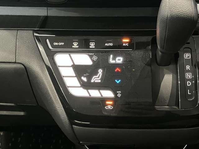 ルークス ６６０　ハイウェイスターＸ　プロパイロット　エディション　ＬＥＤ　両側オートＳ　アラビュー　プロパイロッ　左右パワースライドドア　アイドリング　パノラマモニター　助手席エアバッグ　衝突軽減ブレーキ　ＰＷ　ナビ＆ＴＶ　１セグ　ＬＥＤヘッドライト　スマートキー　ワンオーナー車　バックカメラ　ＰＳ　ＡＡＣ（8枚目）