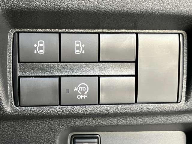 ルークス ６６０　ハイウェイスターＸ　プロパイロット　エディション　ＬＥＤ　両側オートＳ　アラビュー　プロパイロッ　左右パワースライドドア　アイドリング　パノラマモニター　助手席エアバッグ　衝突軽減ブレーキ　ＰＷ　ナビ＆ＴＶ　１セグ　ＬＥＤヘッドライト　スマートキー　ワンオーナー車　バックカメラ　ＰＳ　ＡＡＣ（12枚目）