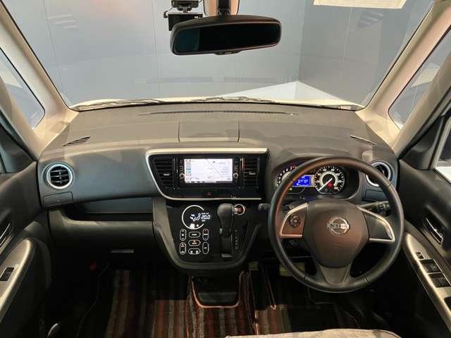 デイズルークス 660 ハイウェイスター ターボ LED 両側オートS アラビュー ETC ドラレコ アランドビューカメラ 両側オートスライドD スマートキーPスタート Aストップ バックカメラ 記録簿 ドライブレコーダー エアコン ETC アルミホイール サイドカメラ パワーウィンドウ ABS(3枚目)