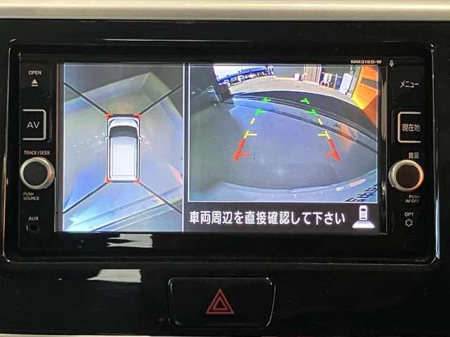 デイズルークス 660 ハイウェイスター ターボ LED 両側オートS アラビュー ETC ドラレコ アランドビューカメラ 両側オートスライドD スマートキーPスタート Aストップ バックカメラ 記録簿 ドライブレコーダー エアコン ETC アルミホイール サイドカメラ パワーウィンドウ ABS(5枚目)