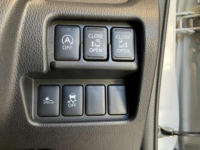 デイズルークス 660 ハイウェイスター ターボ LED 両側オートS アラビュー ETC ドラレコ アランドビューカメラ 両側オートスライドD スマートキーPスタート Aストップ バックカメラ 記録簿 ドライブレコーダー エアコン ETC アルミホイール サイドカメラ パワーウィンドウ ABS(11枚目)