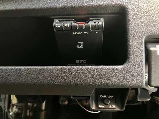 デイズルークス 660 ハイウェイスター ターボ LED 両側オートS アラビュー ETC ドラレコ アランドビューカメラ 両側オートスライドD スマートキーPスタート Aストップ バックカメラ 記録簿 ドライブレコーダー エアコン ETC アルミホイール サイドカメラ パワーウィンドウ ABS(12枚目)