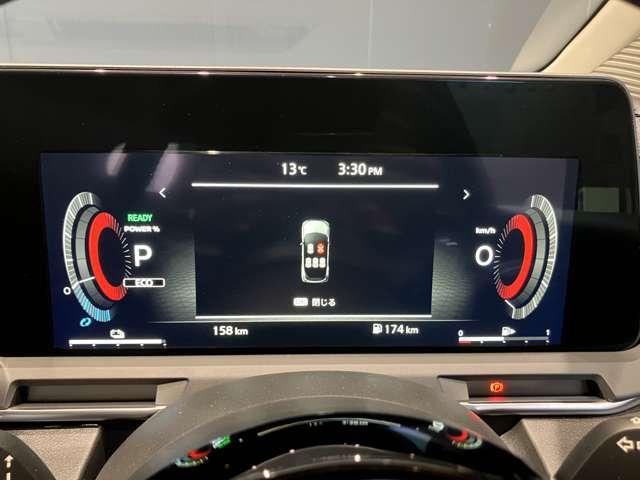 オーラ 1.2 G 元試乗車 アラビュー ドラレコ ETC 自動(被害軽減)ブレーキ 試乗車アップ LED LKA サイドカメラ ETC ドライブレコーダー アルミホイール 禁煙 インテリジェントキー パワーウィンドウ ワンオーナー フルオートエアコン 記録簿(4枚目)