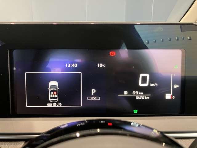 ノート １．２　Ｘ　元試乗車　アラビュー　プロパイロット　ＥＴＣ　リアカメラ　衝突被害軽減ブレ－キ　全方位カメラ　ＥＴＣ付　アルミ　禁煙車　ＬＥＤヘッドライト　レーダークルーズ　レーンアシスト　インテリジェントキー　ワンオーナー　ドラレコ　整備記録簿　ワンセグＴＶ（4枚目）