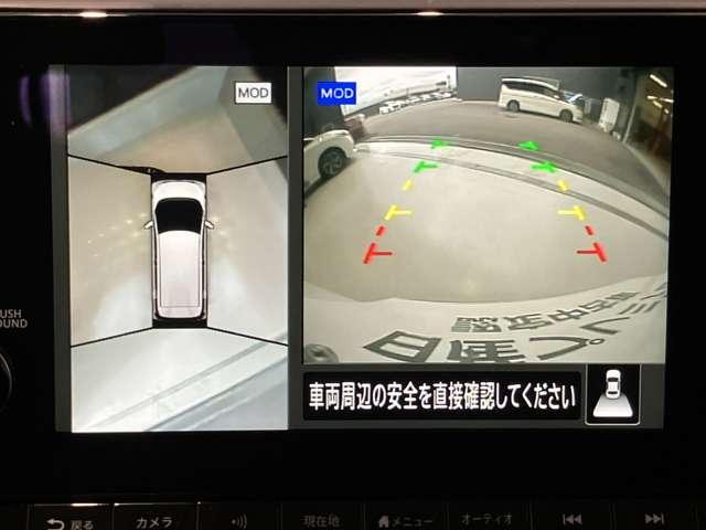 サクラ Ｇ　ＬＥＤ　アラビュー　ＥＴＣ　プロパイロット　アラウンドビュ　ワンオーナ　踏み間違い防止アシスト　ＬＥＤヘッドランプ　スマートキー　ＬＤＷ　盗難防止システム　オートエアコン　バックカメラ　ドライブレコーダー　アダプティブクルーズコントロール（5枚目）