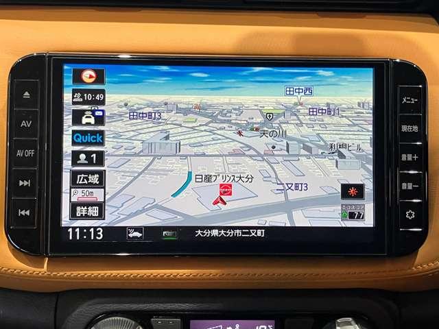 キックス １．２　Ｘ　ツートーン　インテリアエディション　（ｅ－ＰＯＷＥＲ）　ＬＥＤ　アラビュー　プロパイロット　ＥＴＣ　ドラレ　エマージェンシーＢ　アラウンドモニター　Ｒカメラ　ＬＥＤ　ワンオーナ　エアコン　ドラレコ　スマートキー　記録簿　ＥＴＣ　メモリーナビ　ＡＷ　キーレス　ワンセグＴＶ　ナビＴＶ　ＡＢＳ　パワーウィンドウ（6枚目）