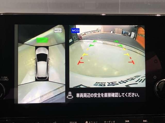 ノート １．２　Ｘ　ＬＥＤ　アラビュー　プロパイロット　ＥＴＣ　ドラレ　リアカメラ　衝突被害軽減ブレ－キ　クルーズコントロール　全方位カメラ　ＥＴＣ付　ＬＥＤヘッドライト　レーンアシスト　インテリジェントキー　ワンオーナー　ドラレコ　整備記録簿　ワンセグＴＶ　ＴＶナビ（5枚目）