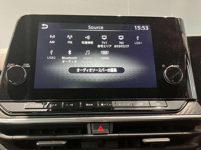 ノート １．２　Ｘ　ＬＥＤ　アラビュー　プロパイロット　ＥＴＣ　ドラレ　リアカメラ　衝突被害軽減ブレ－キ　クルーズコントロール　全方位カメラ　ＥＴＣ付　ＬＥＤヘッドライト　レーンアシスト　インテリジェントキー　ワンオーナー　ドラレコ　整備記録簿　ワンセグＴＶ　ＴＶナビ（7枚目）