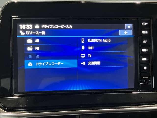 オーラ １．２　Ｇ　レザーエディション　元試乗車　ＬＥＤ　アラビュー　ＥＴＣ　ドラレコ　ワンオーナ　追突防止　本革　車線逸脱警報装置　禁煙車　ＬＥＤ　ドライブレコーダー　記録簿　バックモニター　ＥＴＣ　インテリジェントキー　メモリーナビゲーション　ＡＷ　キーレスエントリー　オートエアコン（7枚目）