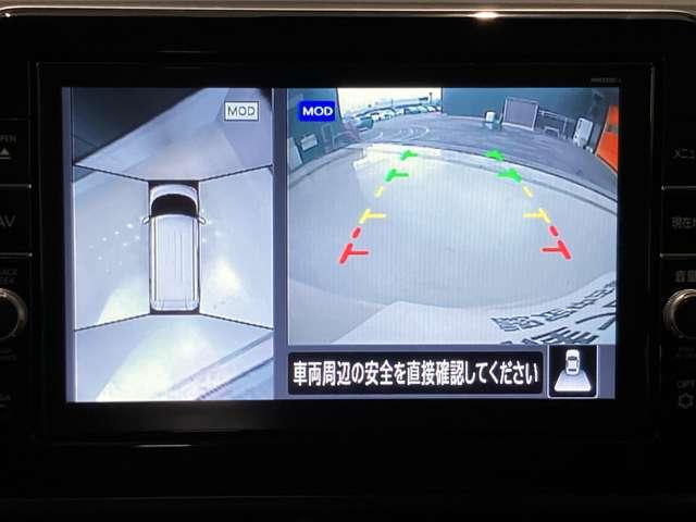 ルークス ６６０　ハイウェイスターＸ　プロパイロット　エディション　ＬＥＤ　両側オートＳ　アラビュー　ＥＴＣ　ドラレコ　左右パワースライドドア　アイドリング　パノラマモニター　助手席エアバッグ　衝突軽減ブレーキ　ＰＷ　ナビ＆ＴＶ　１セグ　ＬＥＤヘッドライト　スマートキー　ＥＴＣ　ドライブレコーダー　バックカメラ　ＰＳ（5枚目）