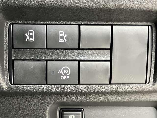 ルークス ６６０　ハイウェイスターＸ　プロパイロット　エディション　ＬＥＤ　両側オートＳ　アラビュー　ＥＴＣ　ドラレコ　左右パワースライドドア　アイドリング　パノラマモニター　助手席エアバッグ　衝突軽減ブレーキ　ＰＷ　ナビ＆ＴＶ　１セグ　ＬＥＤヘッドライト　スマートキー　ＥＴＣ　ドライブレコーダー　バックカメラ　ＰＳ（12枚目）