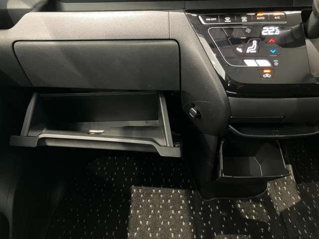 ルークス ６６０　ハイウェイスターＸ　プロパイロット　エディション　ＬＥＤ　両側オートＳ　アラビュー　ＥＴＣ　ドラレコ　左右パワースライドドア　アイドリング　パノラマモニター　助手席エアバッグ　衝突軽減ブレーキ　ＰＷ　ナビ＆ＴＶ　１セグ　ＬＥＤヘッドライト　スマートキー　ＥＴＣ　ドライブレコーダー　バックカメラ　ＰＳ（17枚目）