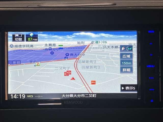 ルークス 660 ハイウェイスターX LED 両側オートS アラビュー ETC ドラレコ アイスト 衝突被害軽減ブレ-キ アダプティブクルーズコントロール マルチビューカメラ ETC LED スマートキー パワーウィンドウ ワンオーナー ドライブレコーダー ナビTV バックカメラ 記録簿(6枚目)