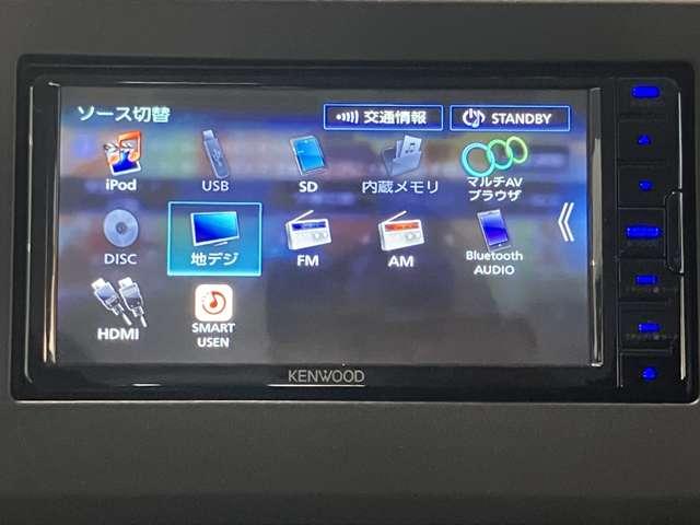 ルークス 660 ハイウェイスターX LED 両側オートS アラビュー ETC ドラレコ アイスト 衝突被害軽減ブレ-キ アダプティブクルーズコントロール マルチビューカメラ ETC LED スマートキー パワーウィンドウ ワンオーナー ドライブレコーダー ナビTV バックカメラ 記録簿(7枚目)