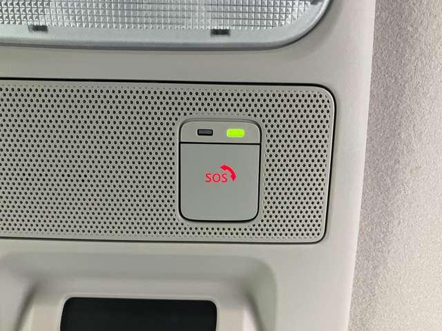 ルークス 660 ハイウェイスターX LED 両側オートS アラビュー ETC ドラレコ アイスト 衝突被害軽減ブレ-キ アダプティブクルーズコントロール マルチビューカメラ ETC LED スマートキー パワーウィンドウ ワンオーナー ドライブレコーダー ナビTV バックカメラ 記録簿(17枚目)