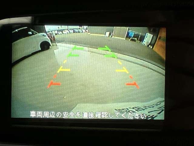 デイズ ６６０　Ｘ　バックカメラ　アルミホイール　オーディオレ　踏み間違え防止　スマートキー　バックカメラ　１オーナー　アイドリングストップ　キーレス　フルオートエアコン　ＷＡＢ　記録簿　運転席エアバック　ＰＳ　アルミホイール　ＡＢＳ　パワーウィンドウ（10枚目）