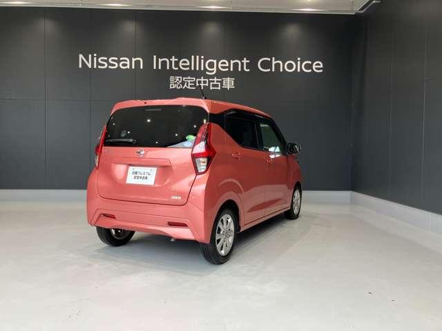 デイズ ６６０　Ｘ　アラウンドビューモニター　メモリーナビ　ＥＴ　アラウンドＭ　踏み間違え防止　スマートキー　バックカメラ　１オーナー　ＥＴＣ　アイドリングストップ　キーレス　フルオートエアコン　ナビＴＶ　ＷＡＢ　記録簿　運転席エアバック　メモリーナビゲーション（2枚目）