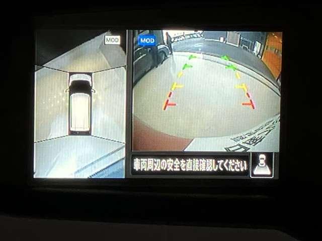 デイズ ６６０　Ｘ　アラウンドビューモニター　メモリーナビ　ＥＴ　アラウンドＭ　踏み間違え防止　スマートキー　バックカメラ　１オーナー　ＥＴＣ　アイドリングストップ　キーレス　フルオートエアコン　ナビＴＶ　ＷＡＢ　記録簿　運転席エアバック　メモリーナビゲーション（5枚目）