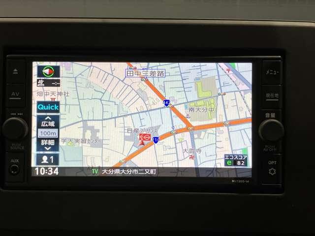 デイズ ６６０　Ｘ　アラウンドビューモニター　メモリーナビ　ＥＴ　アラウンドＭ　踏み間違え防止　スマートキー　バックカメラ　１オーナー　ＥＴＣ　アイドリングストップ　キーレス　フルオートエアコン　ナビＴＶ　ＷＡＢ　記録簿　運転席エアバック　メモリーナビゲーション（6枚目）