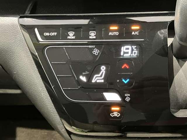 デイズ ６６０　Ｘ　アラウンドビューモニター　メモリーナビ　ＥＴ　アラウンドＭ　踏み間違え防止　スマートキー　バックカメラ　１オーナー　ＥＴＣ　アイドリングストップ　キーレス　フルオートエアコン　ナビＴＶ　ＷＡＢ　記録簿　運転席エアバック　メモリーナビゲーション（8枚目）