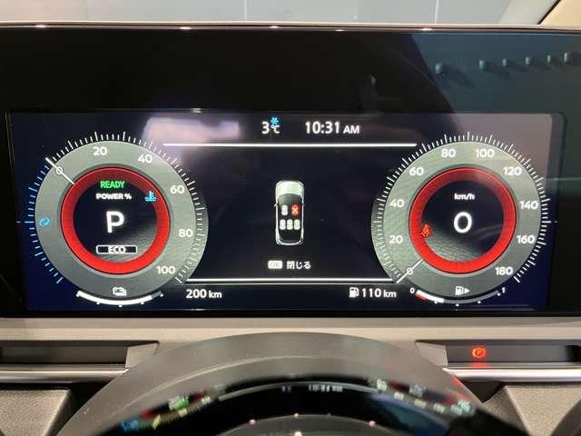 オーラ １．２　Ｇ　元試乗車　ＬＥＤ　アラビュー　プロパイロット　Ｅ　自動（被害軽減）ブレーキ　試乗車アップ　ＬＥＤ　ＬＫＡ　サイドカメラ　ＥＴＣ　ドライブレコーダー　アルミホイール　禁煙　インテリジェントキー　パワーウィンドウ　ワンオーナー　フルオートエアコン　記録簿（4枚目）