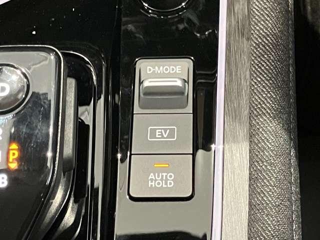 オーラ １．２　Ｇ　元試乗車　ＬＥＤ　アラビュー　プロパイロット　Ｅ　自動（被害軽減）ブレーキ　試乗車アップ　ＬＥＤ　ＬＫＡ　サイドカメラ　ＥＴＣ　ドライブレコーダー　アルミホイール　禁煙　インテリジェントキー　パワーウィンドウ　ワンオーナー　フルオートエアコン　記録簿（15枚目）