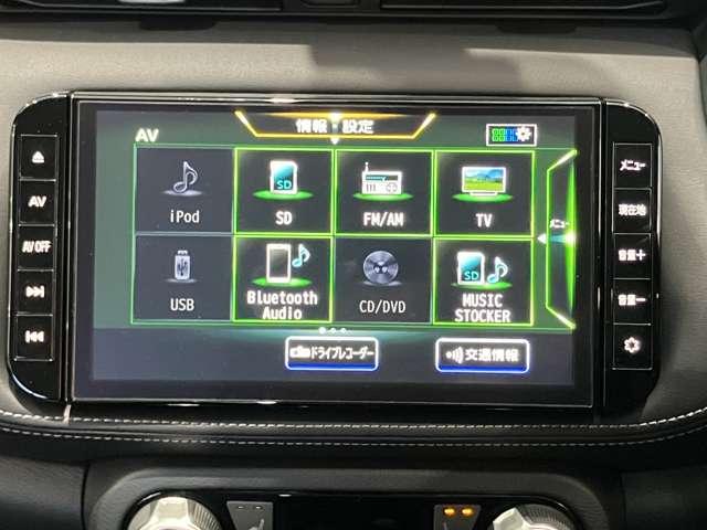 �������[�i�r�𓋍ځB�y�����h���C�u�Ƀi�r�͌������܂����ˁB�a���������������������R�t���Ă��܂���D���ȉ��y�𒮂��Ȃ��獡�܂ōs�������Ƃ̖����Ƃ���ɍs���Ă݂܂��񂩁H