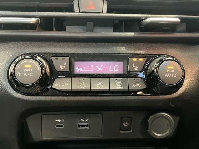 オーラ １．２　Ｇ　レザーエディション　元社有車　ＬＥＤ　アラビュー　プロパイロット　Ｅ　ワンオーナ　追突防止　レーダークルーズ　本革　車線逸脱警報装置　禁煙車　ＬＥＤ　ドライブレコーダー　記録簿　バックモニター　ＥＴＣ　インテリジェントキー　メモリーナビゲーション　ＡＷ　オートエアコン（8枚目）