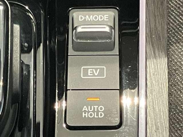 オーラ １．２　Ｇ　レザーエディション　元社有車　ＬＥＤ　アラビュー　プロパイロット　Ｅ　ワンオーナ　追突防止　レーダークルーズ　本革　車線逸脱警報装置　禁煙車　ＬＥＤ　ドライブレコーダー　記録簿　バックモニター　ＥＴＣ　インテリジェントキー　メモリーナビゲーション　ＡＷ　オートエアコン（15枚目）