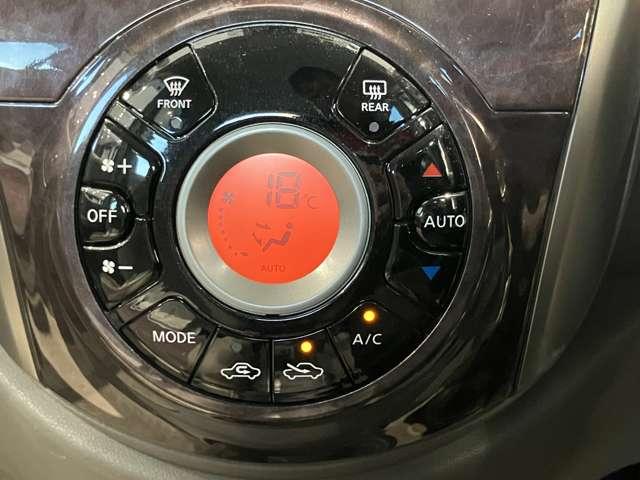 �I�[�g�G�A�R���t���ł��̂ŗ\�߉��x�ݒ肷��Ό�̓Z���T�[�����m���Đݒ艷�x��ۂ��Ă���܂��̂ŉ��K�ȃh���C�u���y���߂܂��B�J�̓��̃K���X�̓܂���Ȃ����S�ȉ^�]���ł��܂��B