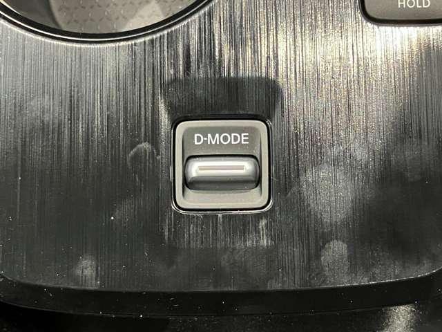 �h���C�u���[�h�ؑփX�C�b�`�Łi�G�R�E�m�[�}���E�X�|�[�c�j�ƃV�[���ɂ���Đ؂�ւ����\�ł��B�u���[�L�I�[�g�z�[���h���t���Ă��܂��B