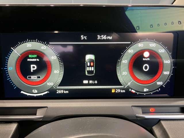 オーラ １．２　Ｇ　元試乗車　ＬＥＤ　アラビュー　プロパイロット　自動（被害軽減）ブレーキ　試乗車アップ　ＬＥＤ　ＬＫＡ　サイドカメラ　ＥＴＣ　ドライブレコーダー　アルミホイール　禁煙　インテリジェントキー　パワーウィンドウ　ワンオーナー　フルオートエアコン　記録簿（4枚目）