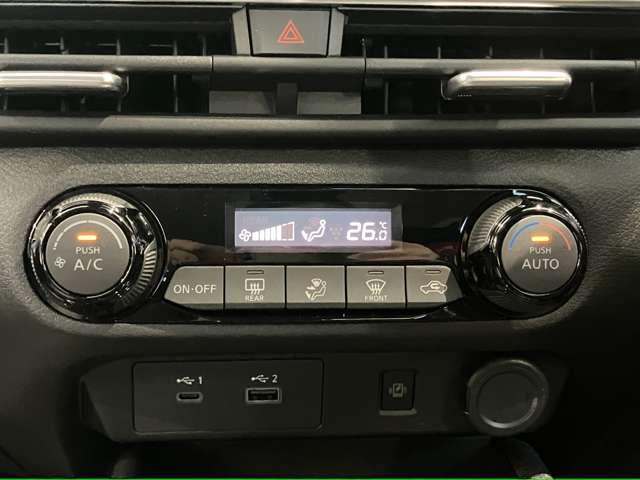 オーラ １．２　Ｇ　元試乗車　ＬＥＤ　アラビュー　プロパイロット　自動（被害軽減）ブレーキ　試乗車アップ　ＬＥＤ　ＬＫＡ　サイドカメラ　ＥＴＣ　ドライブレコーダー　アルミホイール　禁煙　インテリジェントキー　パワーウィンドウ　ワンオーナー　フルオートエアコン　記録簿（8枚目）