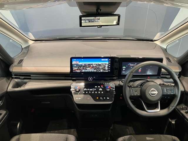 セレナ 1.4 e-POWER ハイウェイスターV 元試乗車 アラビュー 後席モニター プロパ 自動(被害軽減)ブレーキ 展示試乗車UP LDP 追従クルーズ LEDランプ バックモニター 禁煙 アルミホイール ドライブレコーダ ETC 記録簿 スマートキー 1オナ オートエアコン ナビTV(3枚目)