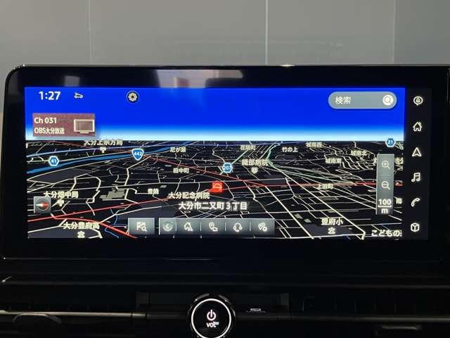 セレナ 1.4 e-POWER ハイウェイスターV 元試乗車 アラビュー 後席モニター プロパ 自動(被害軽減)ブレーキ 展示試乗車UP LDP 追従クルーズ LEDランプ バックモニター 禁煙 アルミホイール ドライブレコーダ ETC 記録簿 スマートキー 1オナ オートエアコン ナビTV(6枚目)