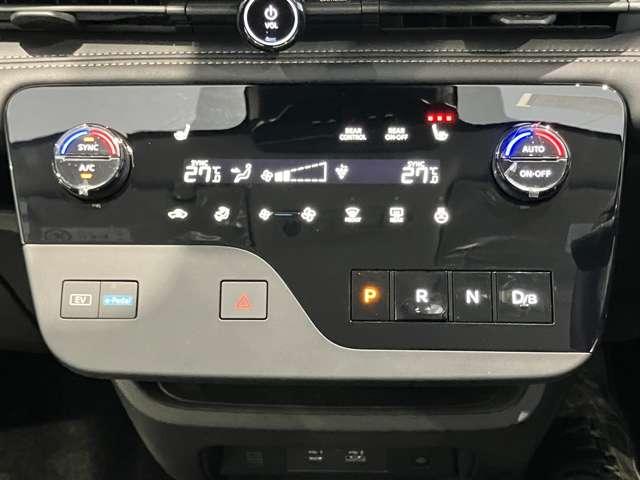セレナ 1.4 e-POWER ハイウェイスターV 元試乗車 アラビュー 後席モニター プロパ 自動(被害軽減)ブレーキ 展示試乗車UP LDP 追従クルーズ LEDランプ バックモニター 禁煙 アルミホイール ドライブレコーダ ETC 記録簿 スマートキー 1オナ オートエアコン ナビTV(8枚目)
