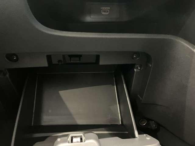 セレナ 1.4 e-POWER ハイウェイスターV 元試乗車 アラビュー 後席モニター プロパ 自動(被害軽減)ブレーキ 展示試乗車UP LDP 追従クルーズ LEDランプ バックモニター 禁煙 アルミホイール ドライブレコーダ ETC 記録簿 スマートキー 1オナ オートエアコン ナビTV(20枚目)