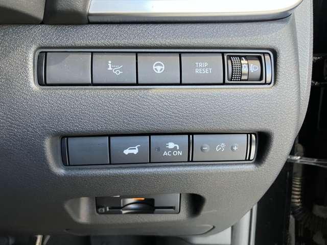 ���S�����Ɋւ���{�^���͉^�]�Ȏ���ɂ܂Ƃ߂Đݒu����Ă��܂�