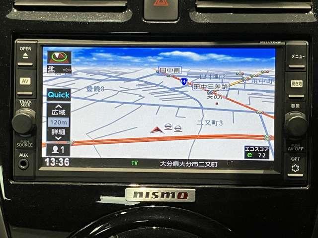 �������[�i�r�𓋍ځB�y�����h���C�u�Ƀi�r�͌������܂����ˁB�a���������������������R�t���Ă��܂���D���ȉ��y�𒮂��Ȃ��獡�܂ōs�������Ƃ̖����Ƃ���ɍs���Ă݂܂��񂩁H