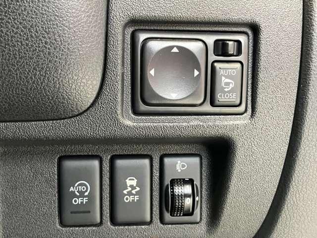 ���S�����Ɋւ���{�^���͉^�]�Ȏ���ɂ܂Ƃ߂Đݒu����Ă��܂�