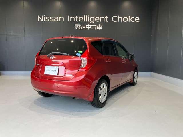 ノート 1.2 X エマージェンシーブレーキ パッケージ アラウンドビューモニター 全方位モニター エコモード 1オーナー PW バックビューモニター キーフリー オートエアコン PS 記録簿 ABS エアバック サイドカメラ インテリキ- 踏み間違え防止 車線逸脱警報装置(2枚目)