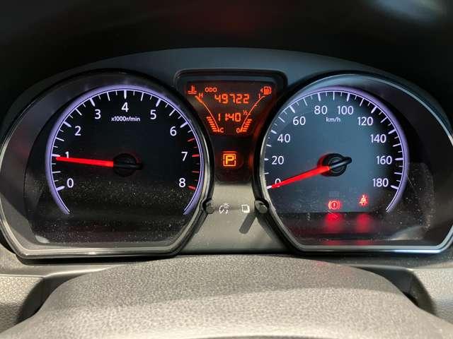 ノート 1.2 X エマージェンシーブレーキ パッケージ アラウンドビューモニター 全方位モニター エコモード 1オーナー PW バックビューモニター キーフリー オートエアコン PS 記録簿 ABS エアバック サイドカメラ インテリキ- 踏み間違え防止 車線逸脱警報装置(4枚目)