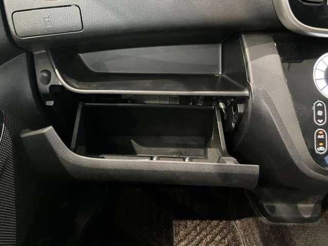 デイズルークス ６６０　Ｘ　Ｖセレクション　両側オートＳ　アラビュー　ＥＴＣ　メモリーナビ　踏み間違い衝突防止　Ｗ電動ドア　スマキー　ナビＴＶ　ｉ－ｓｔｏｐ　ＥＴＣ　ワンオ－ナ－車　アルミホイール　バックカメラ　キーフリー　サイドカメラ　オートエアコン　メモリーナビ　ワンセグＴＶ　ＡＢＳ（12枚目）