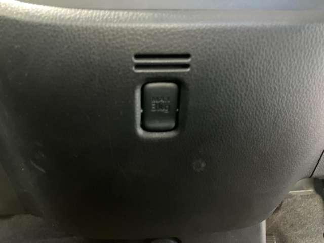 デイズルークス ６６０　Ｘ　Ｖセレクション　両側オートＳ　アラビュー　ＥＴＣ　メモリーナビ　踏み間違い衝突防止　Ｗ電動ドア　スマキー　ナビＴＶ　ｉ－ｓｔｏｐ　ＥＴＣ　ワンオ－ナ－車　アルミホイール　バックカメラ　キーフリー　サイドカメラ　オートエアコン　メモリーナビ　ワンセグＴＶ　ＡＢＳ（26枚目）