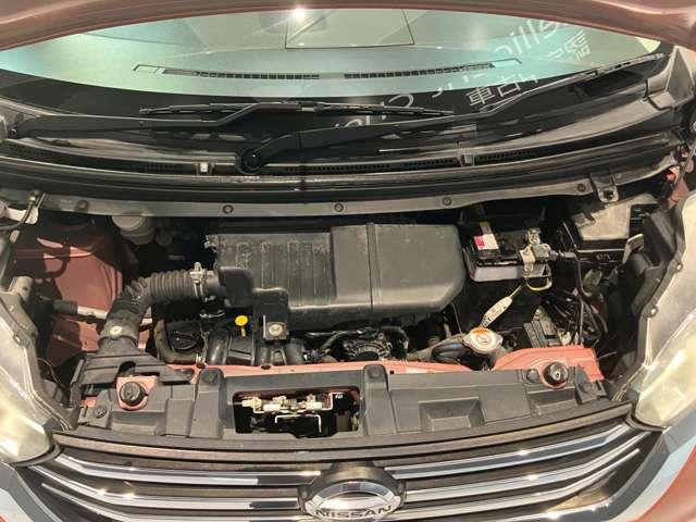 デイズルークス ６６０　Ｘ　Ｖセレクション　両側オートＳ　アラビュー　ＥＴＣ　メモリーナビ　踏み間違い衝突防止　Ｗ電動ドア　スマキー　ナビＴＶ　ｉ－ｓｔｏｐ　ＥＴＣ　ワンオ－ナ－車　アルミホイール　バックカメラ　キーフリー　サイドカメラ　オートエアコン　メモリーナビ　ワンセグＴＶ　ＡＢＳ（29枚目）