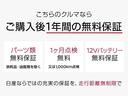 リーフ Ｘ　１０万台記念車　リーフ専用ナビ　バックカメラ付き　踏み間違いアシスト　アダプティブクルーズコントロール　禁煙車　バックカメラ　ＬＥＤヘッド　オートエアコン　ＥＴＣ　インテリジェントキ－　キーフリー　アルミホイール　メモリナビ　ナビＴＶ　ワンセグＴＶ（3枚目）